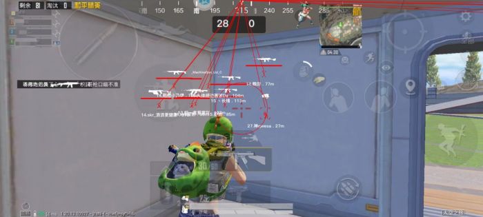 马日和平精英有什么辅助（和平精英马有什么用）