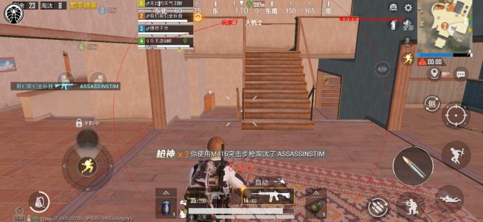 钢铁侠辅助器ios和平精英（钢铁侠辅助器在和平精英中的具体功能有哪些？）