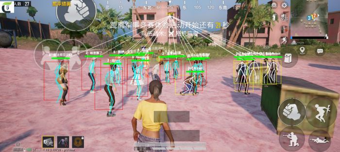 一加手机带和平精英辅助吗（一加手机和平精英有辅助瞄准吗）